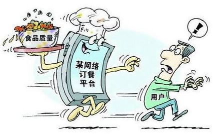 雁塔區(qū)以“網(wǎng)劍行動(dòng)”為抓手，全面規(guī)范網(wǎng)絡(luò)食品經(jīng)營(yíng)行為